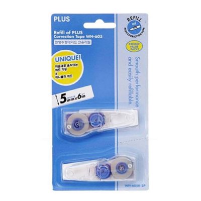 cepte ofis PLUS ŞERİT SİLİCİ WH605R-2P