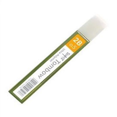 cepte ofis TOMBOW VERSATİL KALEM UCU 0.5 2B